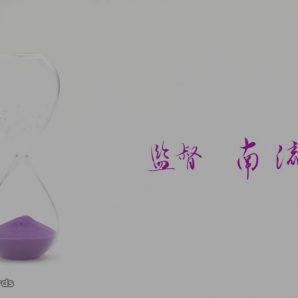 NGZ-no-uta
