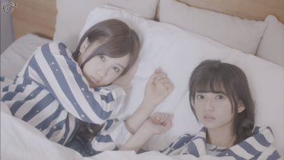 Arakajime Katarareru Romance