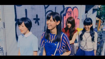 Korogatta Kane wo Narase