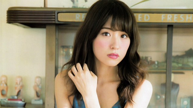 Magazine