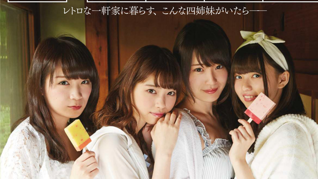 Magazine