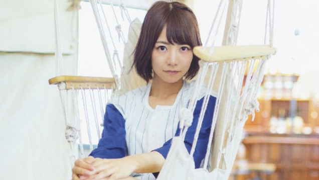 Magazine