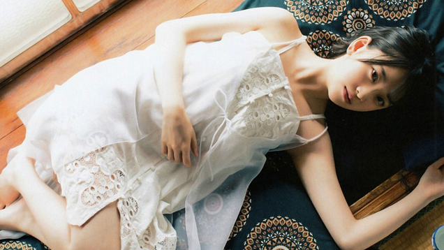 Magazine