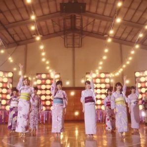 mirainokotae