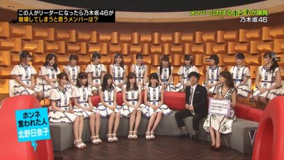 20160805 Buzz Rhythm
