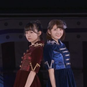 Ikuate-no-nai-Bokutachi