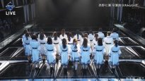 fns2018